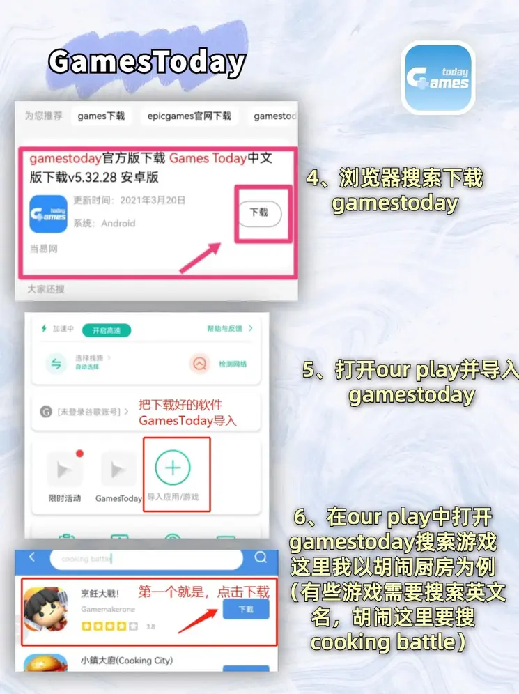 kb彩票投注官网截图2